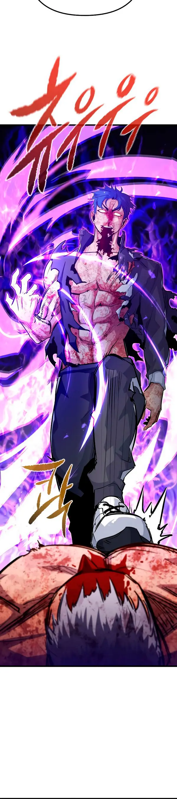 Rey espíritu demoniaco capítulo 30, página 11