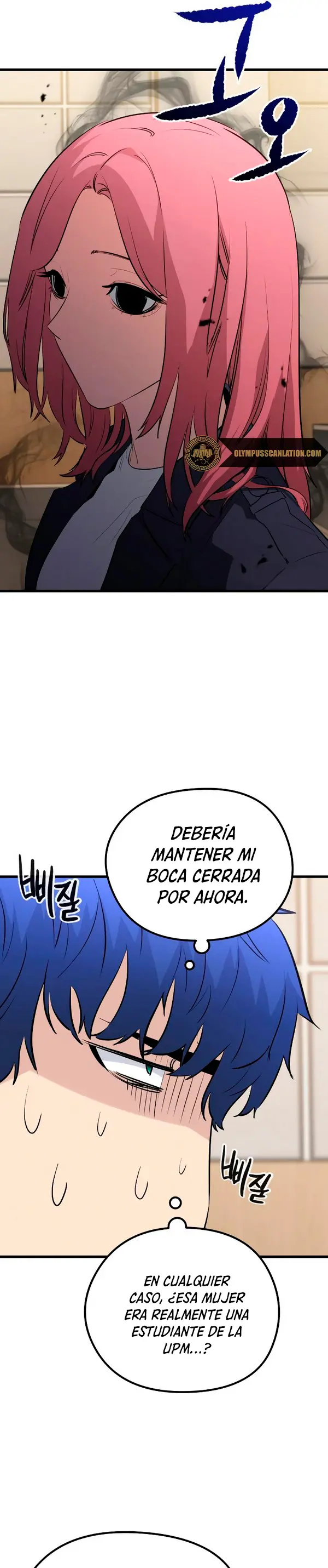 Rey espíritu demoniaco capítulo 34, página 48