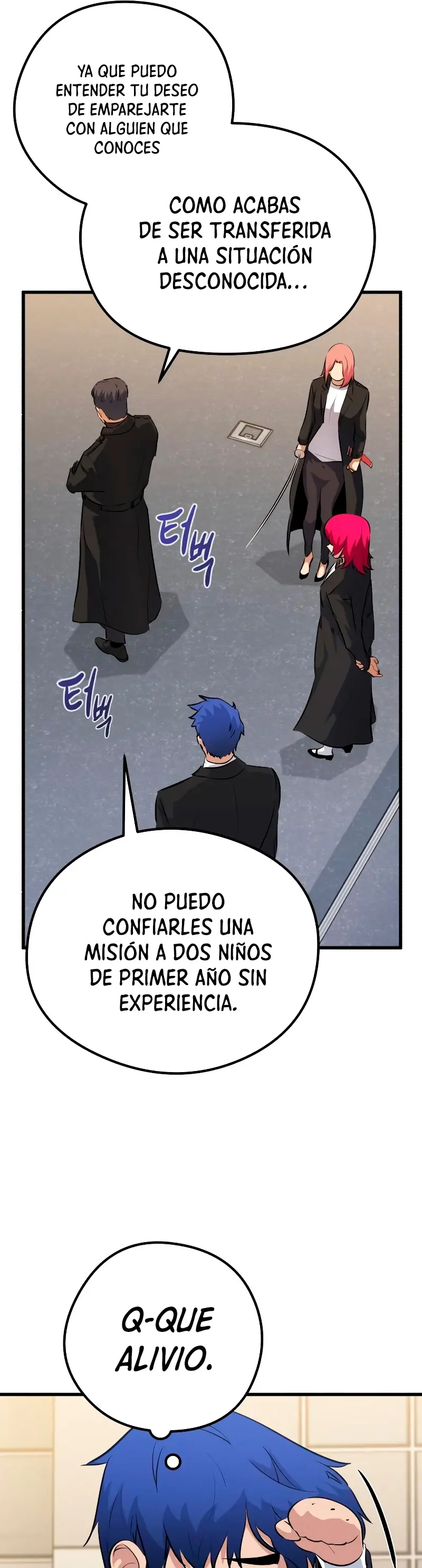 Rey espíritu demoniaco capítulo 35, página 12
