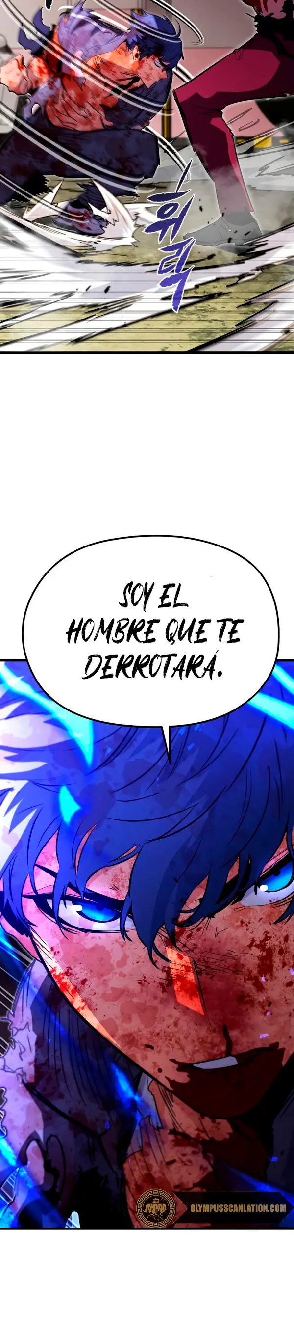 Rey espíritu demoniaco capítulo 29, página 51