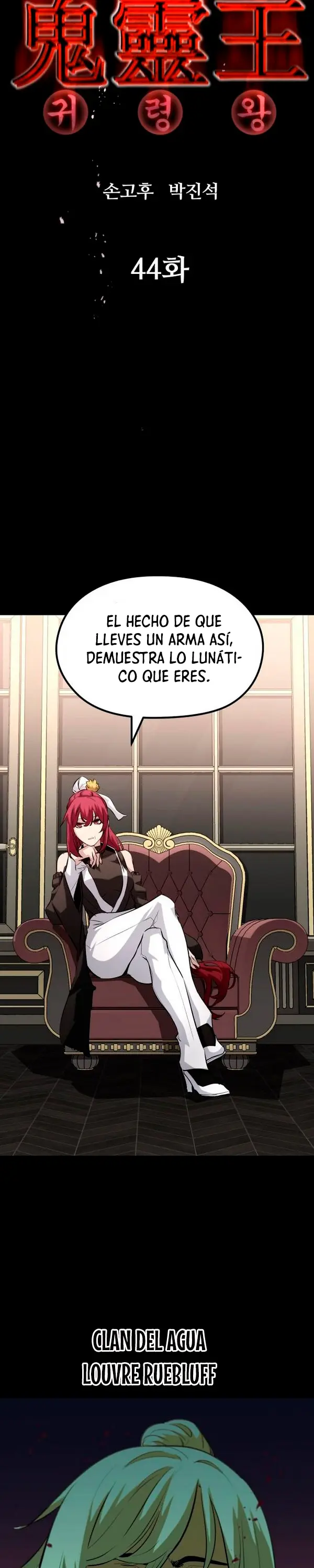 Rey espíritu demoniaco capítulo 44, página 6