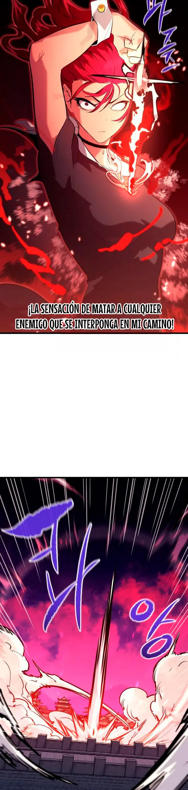 Rey espíritu demoniaco capítulo 44, página 26