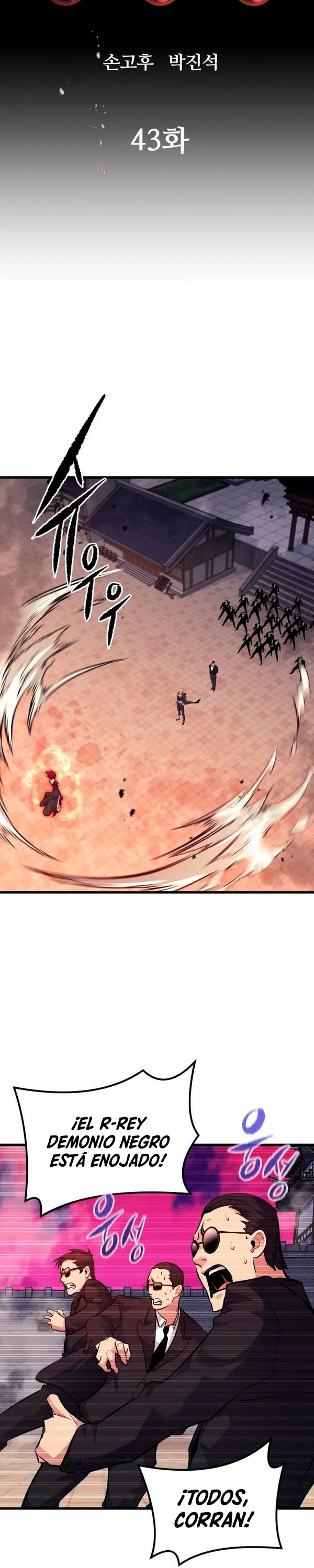 Rey espíritu demoniaco capítulo 43, página 11