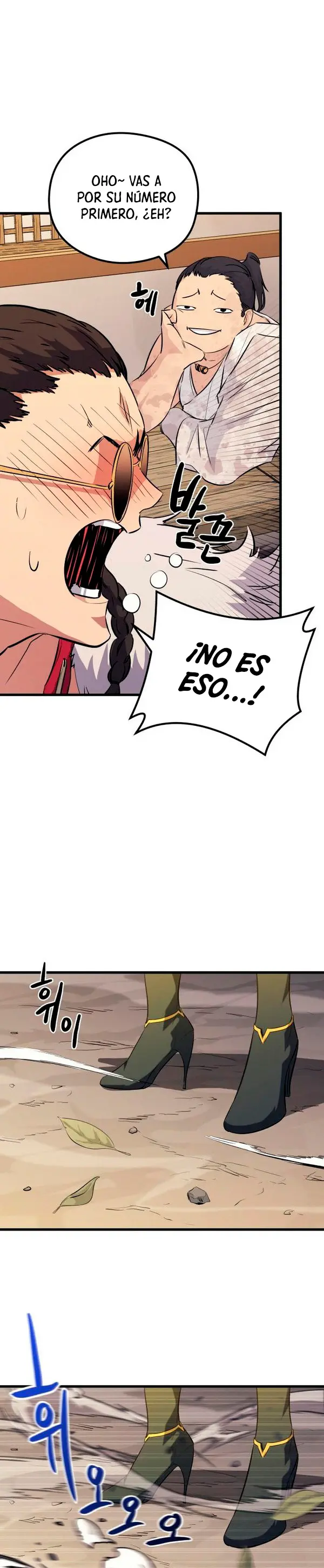 Rey espíritu demoniaco capítulo 41, página 14