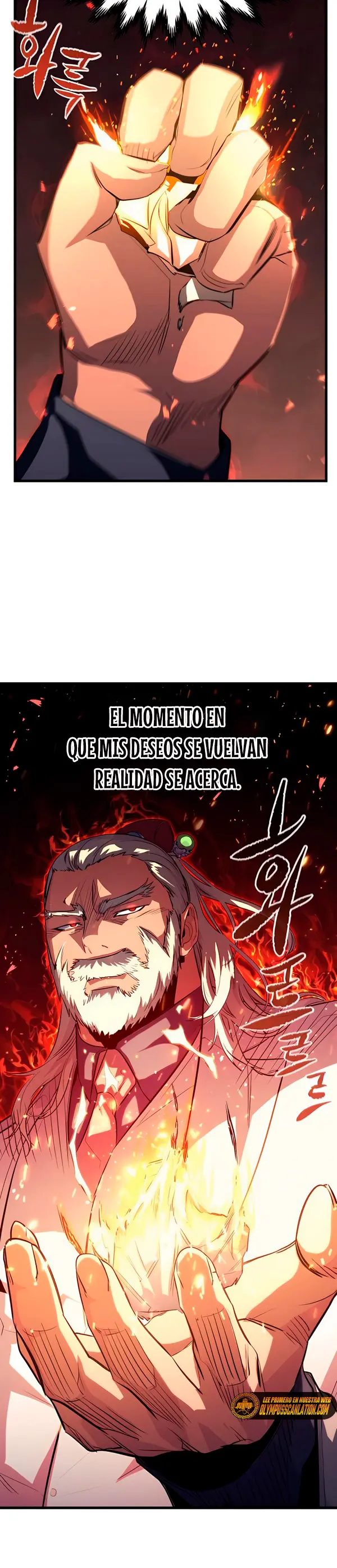 Rey espíritu demoniaco capítulo 39, página 15
