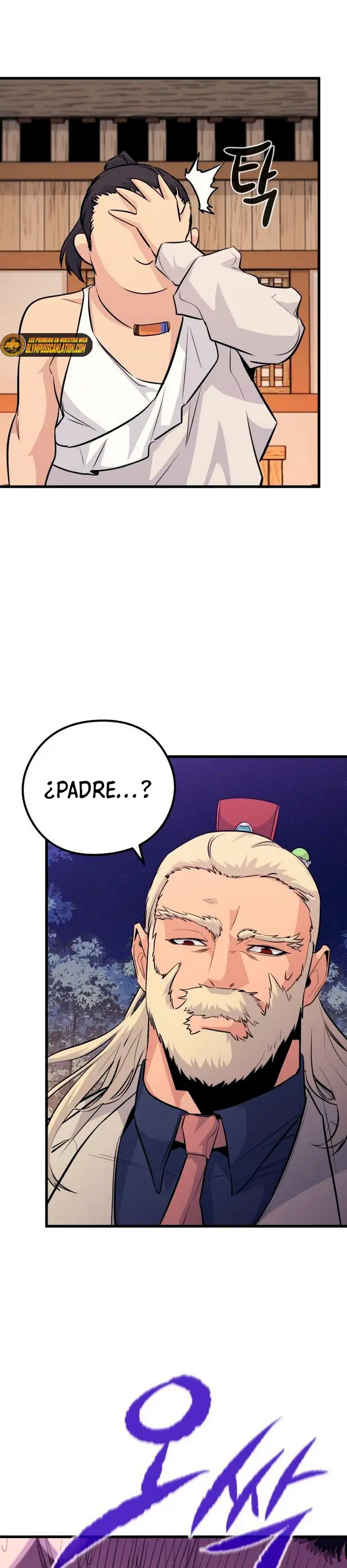 Rey espíritu demoniaco capítulo 45, página 25
