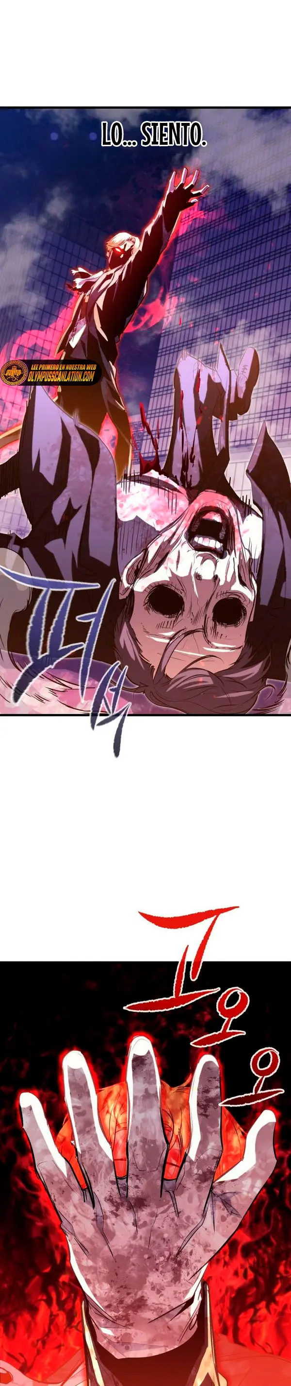 Rey espíritu demoniaco capítulo 42, página 13