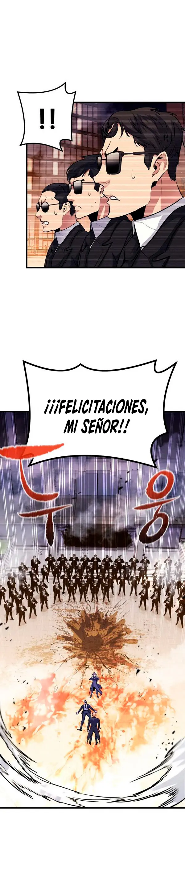 Rey espíritu demoniaco capítulo 42, página 16