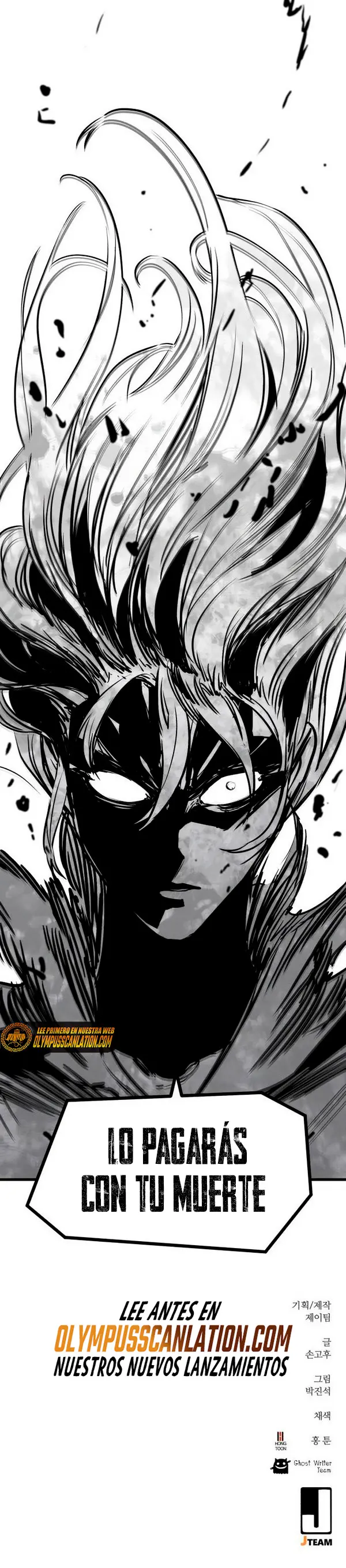 Rey espíritu demoniaco capítulo 42, página 49