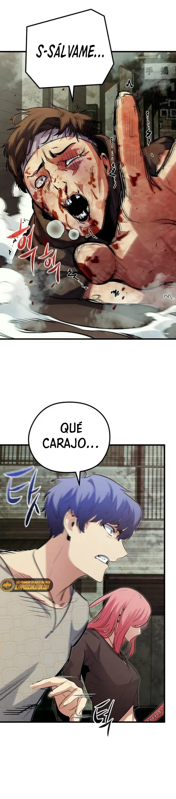 Rey espíritu demoniaco capítulo 47, página 6