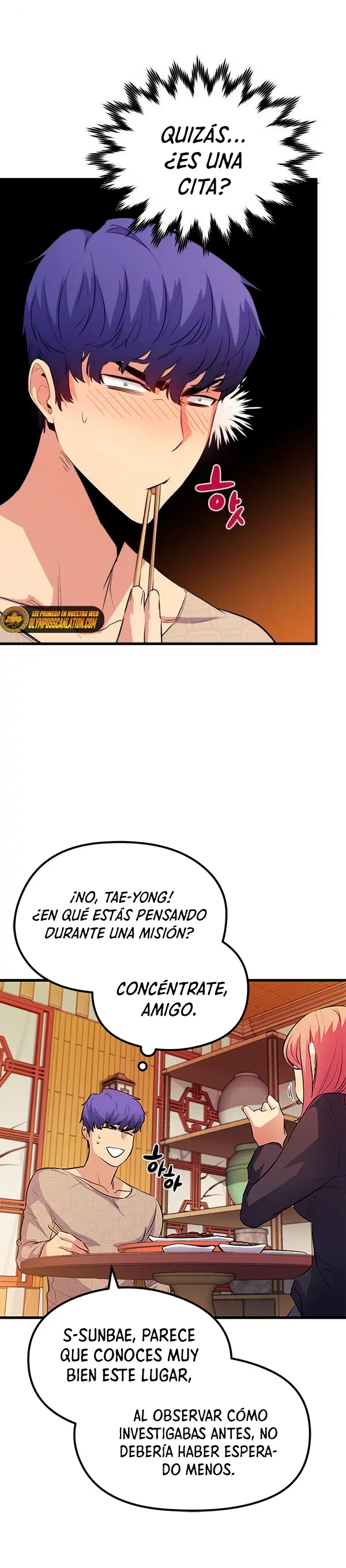 Rey espíritu demoniaco capítulo 47, página 16