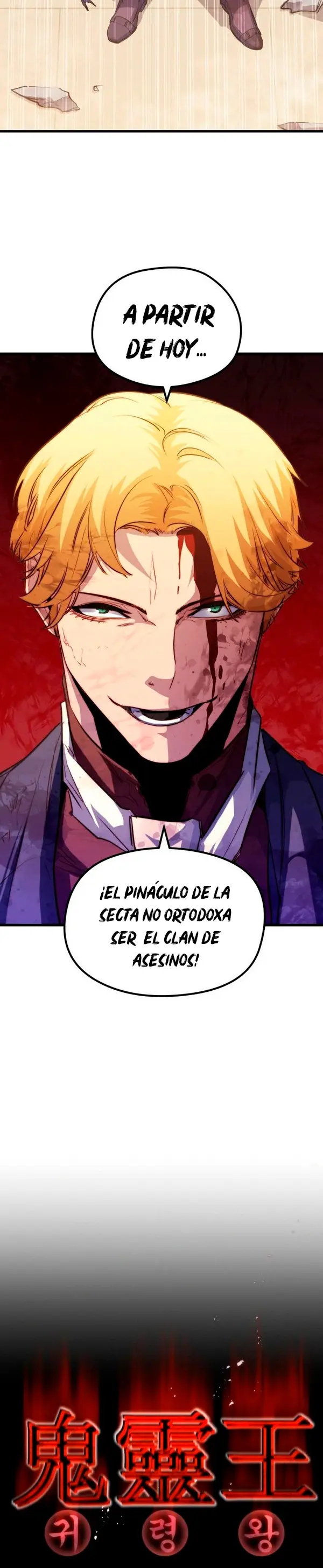 Rey espíritu demoniaco capítulo 40, página 11