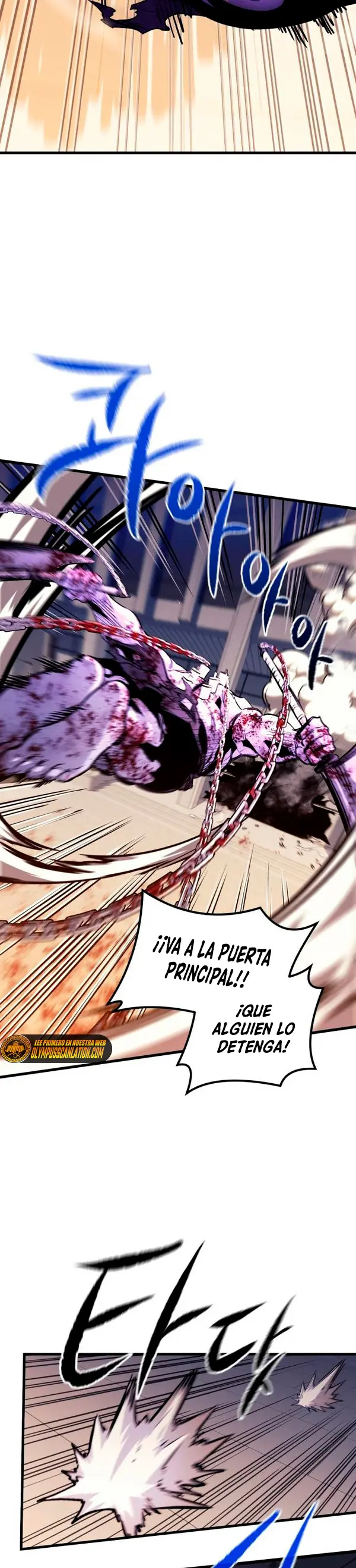 Rey espíritu demoniaco capítulo 40, página 25