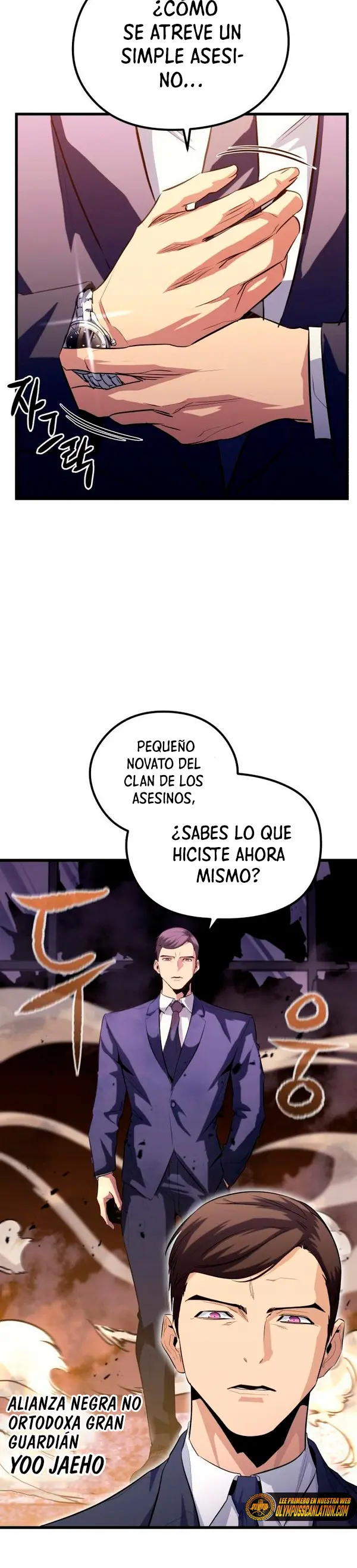 Rey espíritu demoniaco capítulo 40, página 29