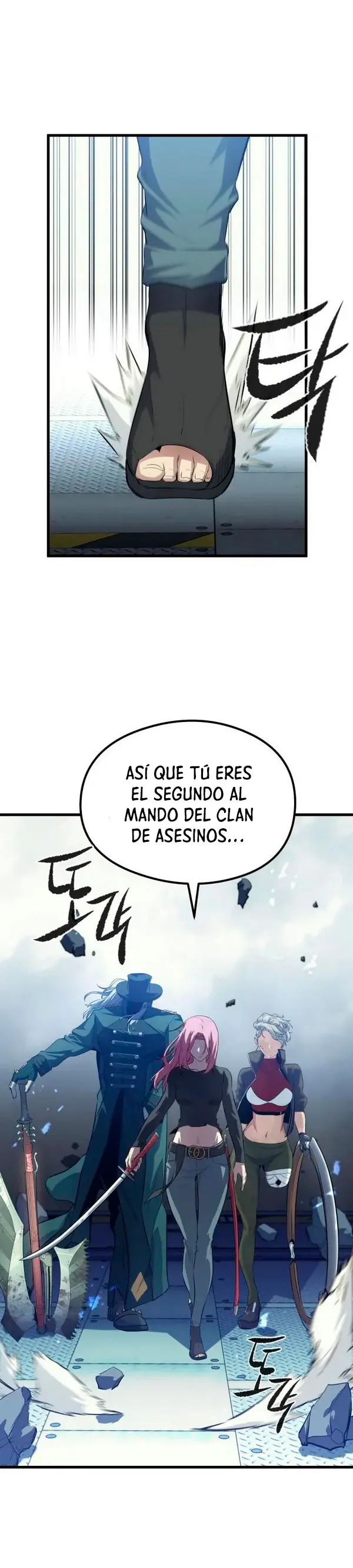 Rey espíritu demoniaco capítulo 52, página 21