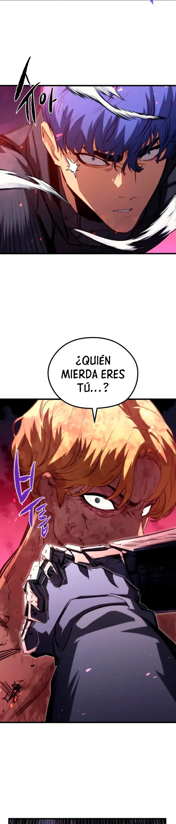 Rey espíritu demoniaco capítulo 54, página 17