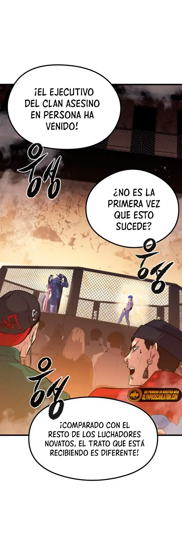 Rey espíritu demoniaco capítulo 48, página 10