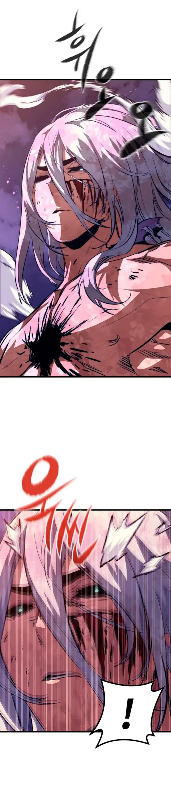 Rey espíritu demoniaco capítulo 58, página 19
