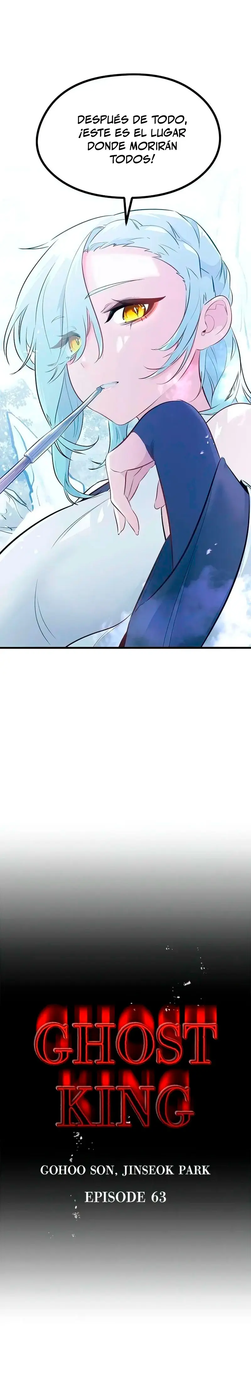 Rey espíritu demoniaco capítulo 63, página 4