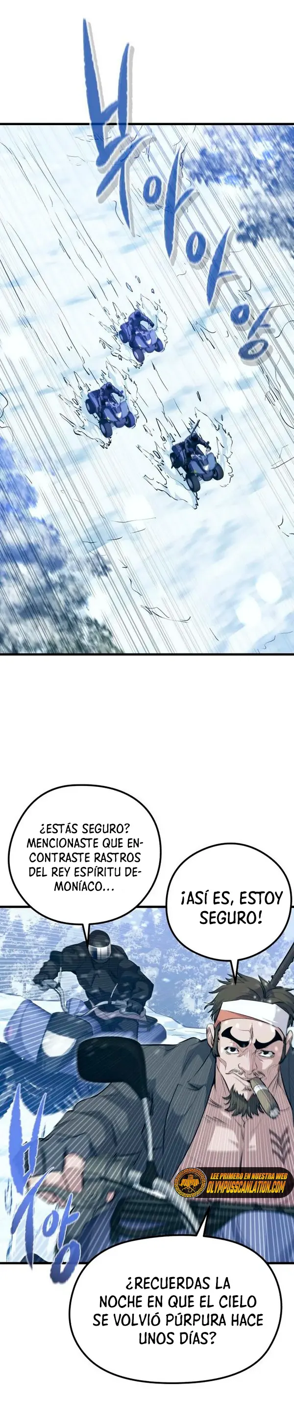 Rey espíritu demoniaco capítulo 60, página 21