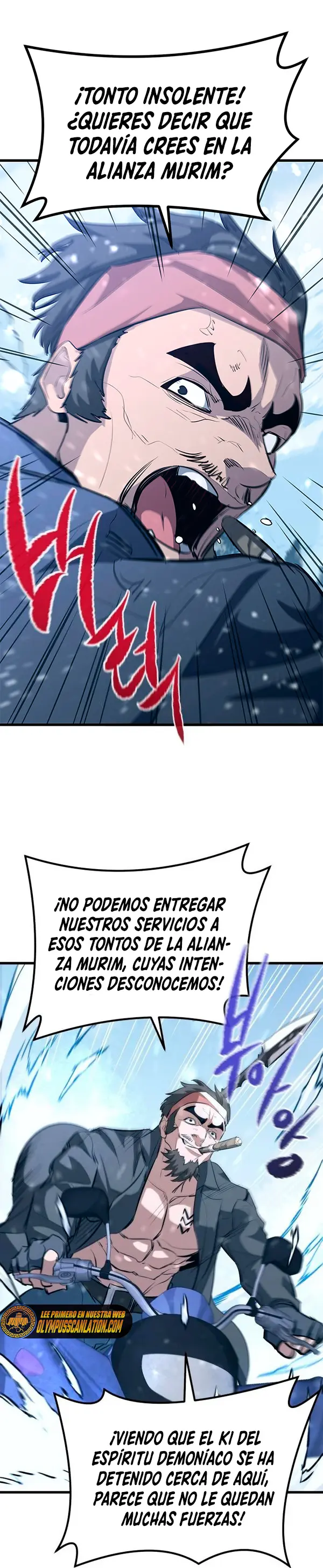 Rey espíritu demoniaco capítulo 60, página 25