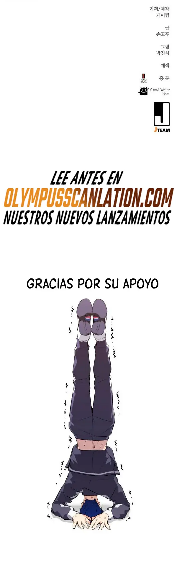 Rey espíritu demoniaco capítulo 60, página 56