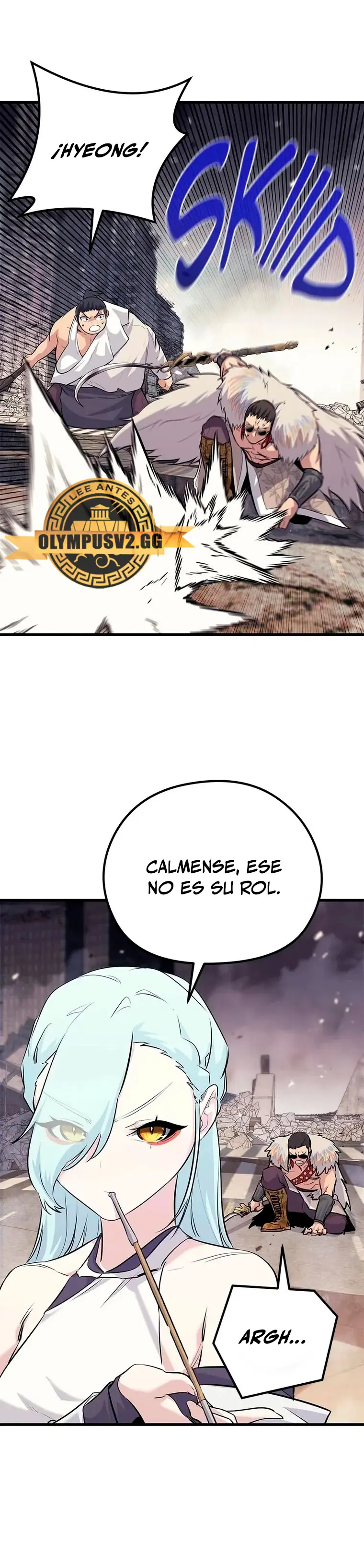 Rey espíritu demoniaco capítulo 77, página 25