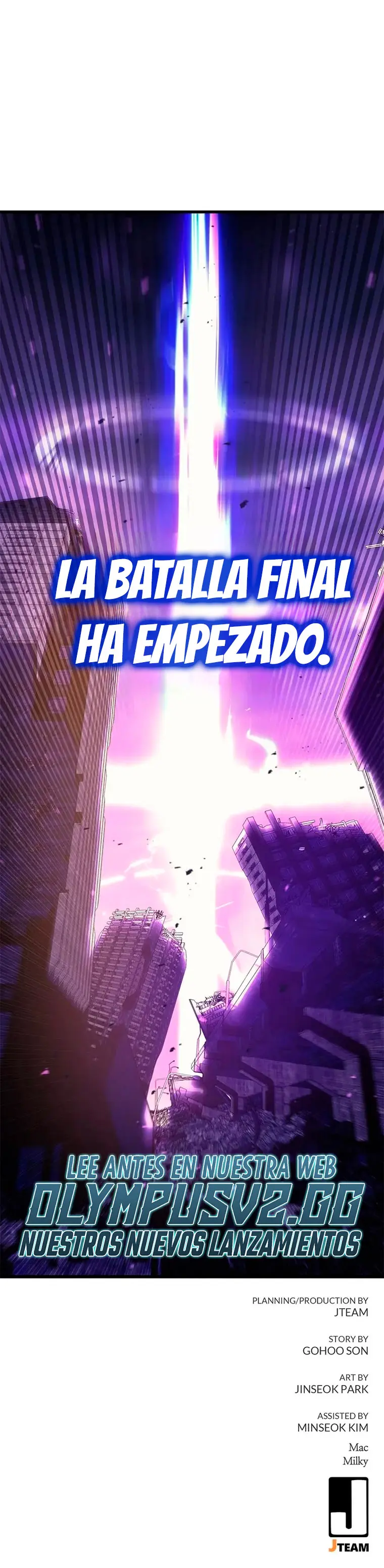 Rey espíritu demoniaco capítulo 77, página 43