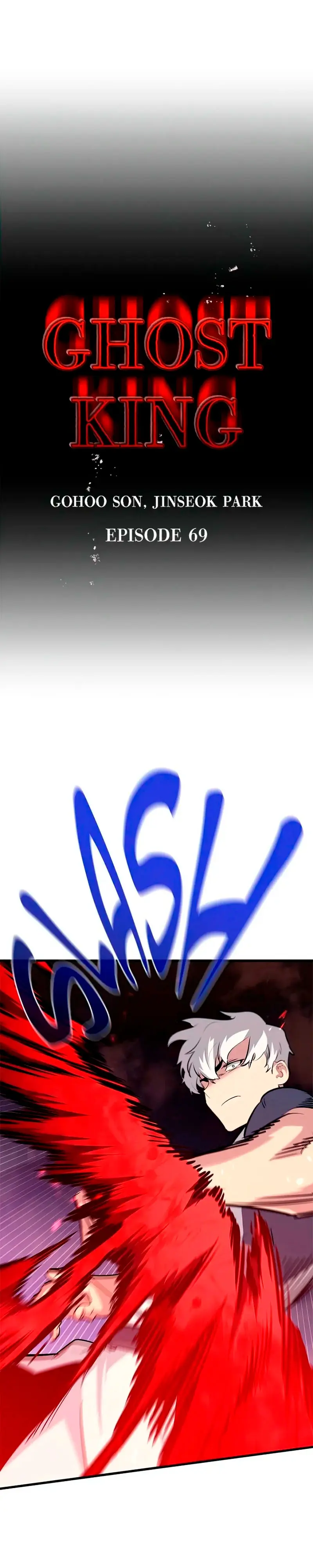 Rey espíritu demoniaco capítulo 69, página 7