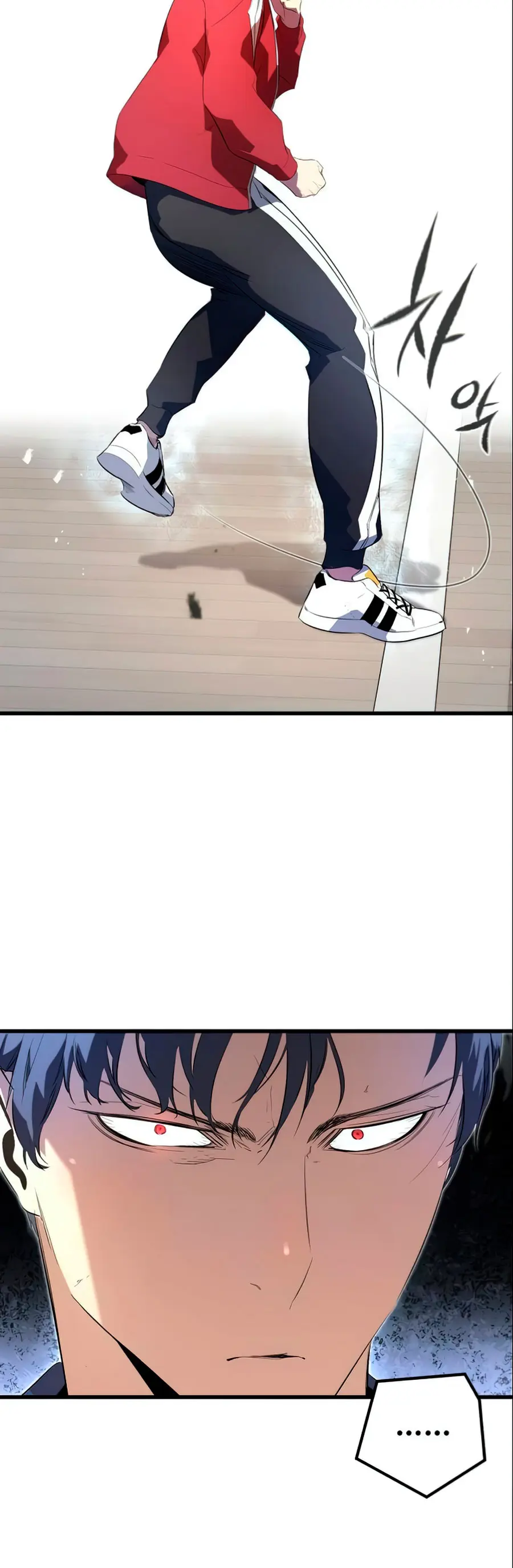 Rey espíritu demoniaco capítulo 12, página 9