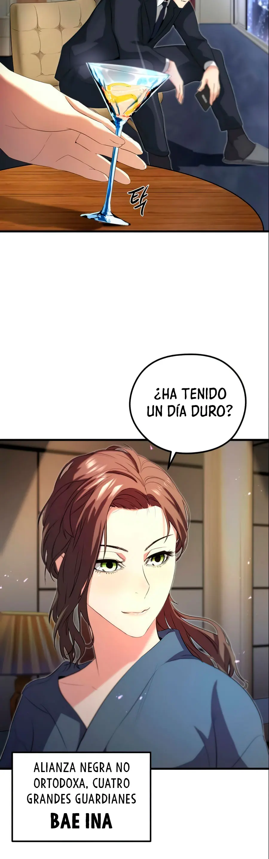Rey espíritu demoniaco capítulo 12, página 13