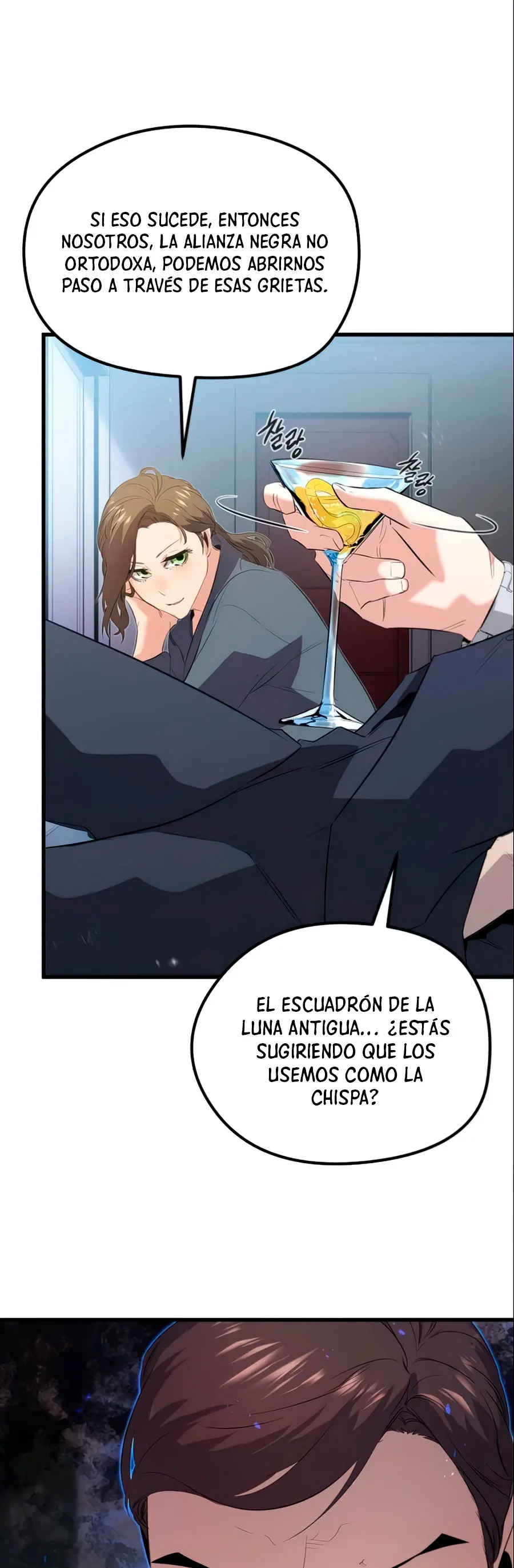 Rey espíritu demoniaco capítulo 12, página 21