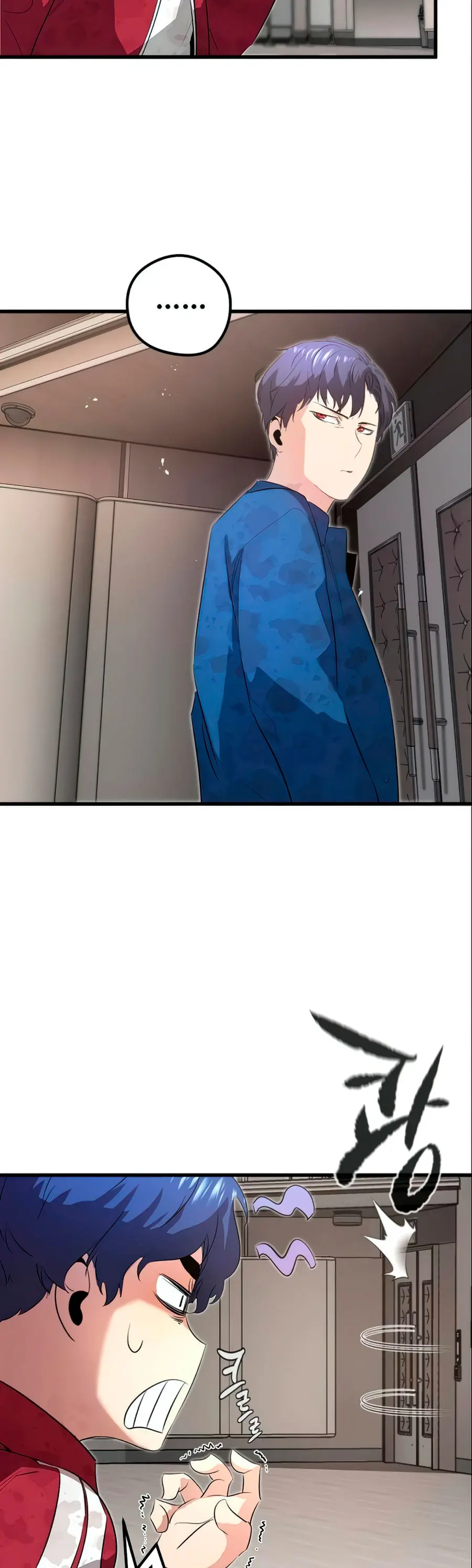 Rey espíritu demoniaco capítulo 12, página 34