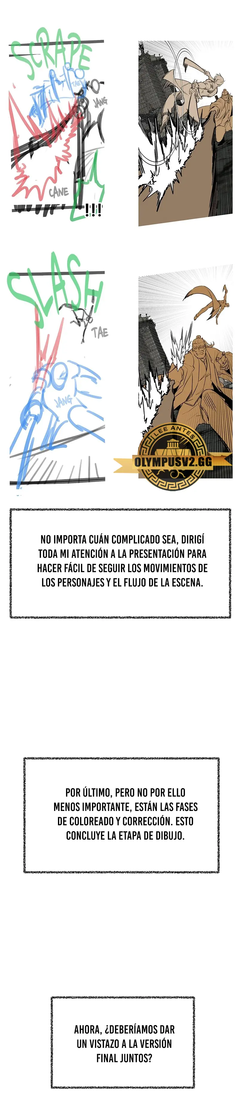 Rey espíritu demoniaco capítulo 84, página 12