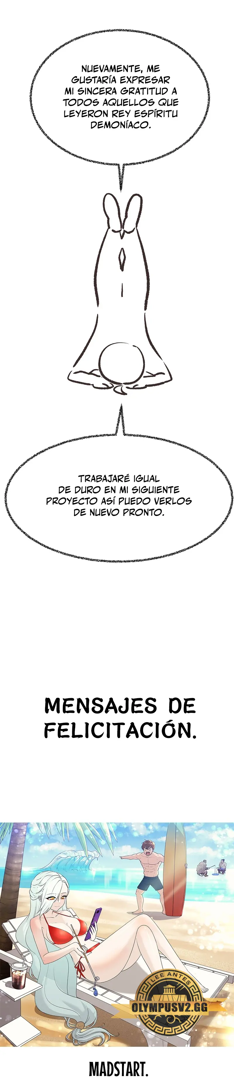 Rey espíritu demoniaco capítulo 84, página 15