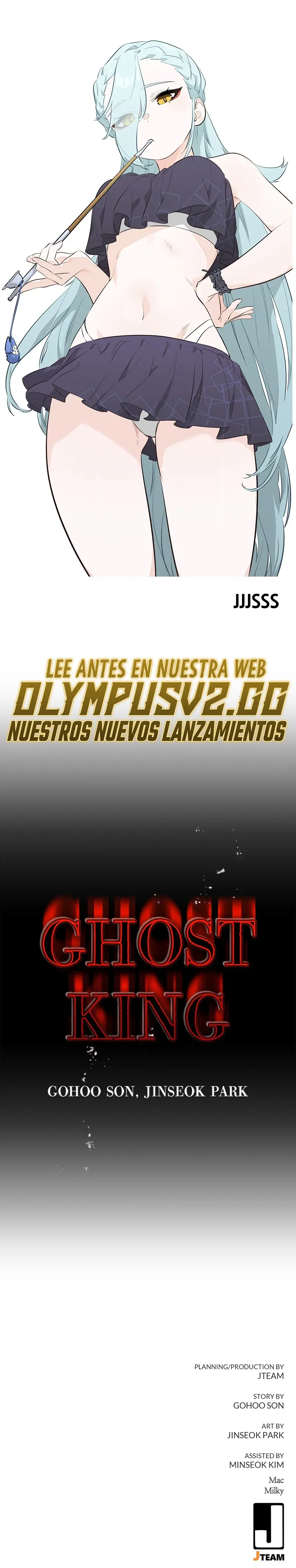 Rey espíritu demoniaco capítulo 84, página 19