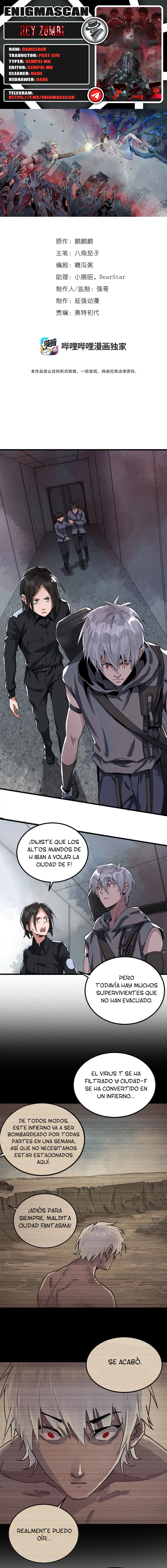 Rey Zombi capítulo 10, página 1