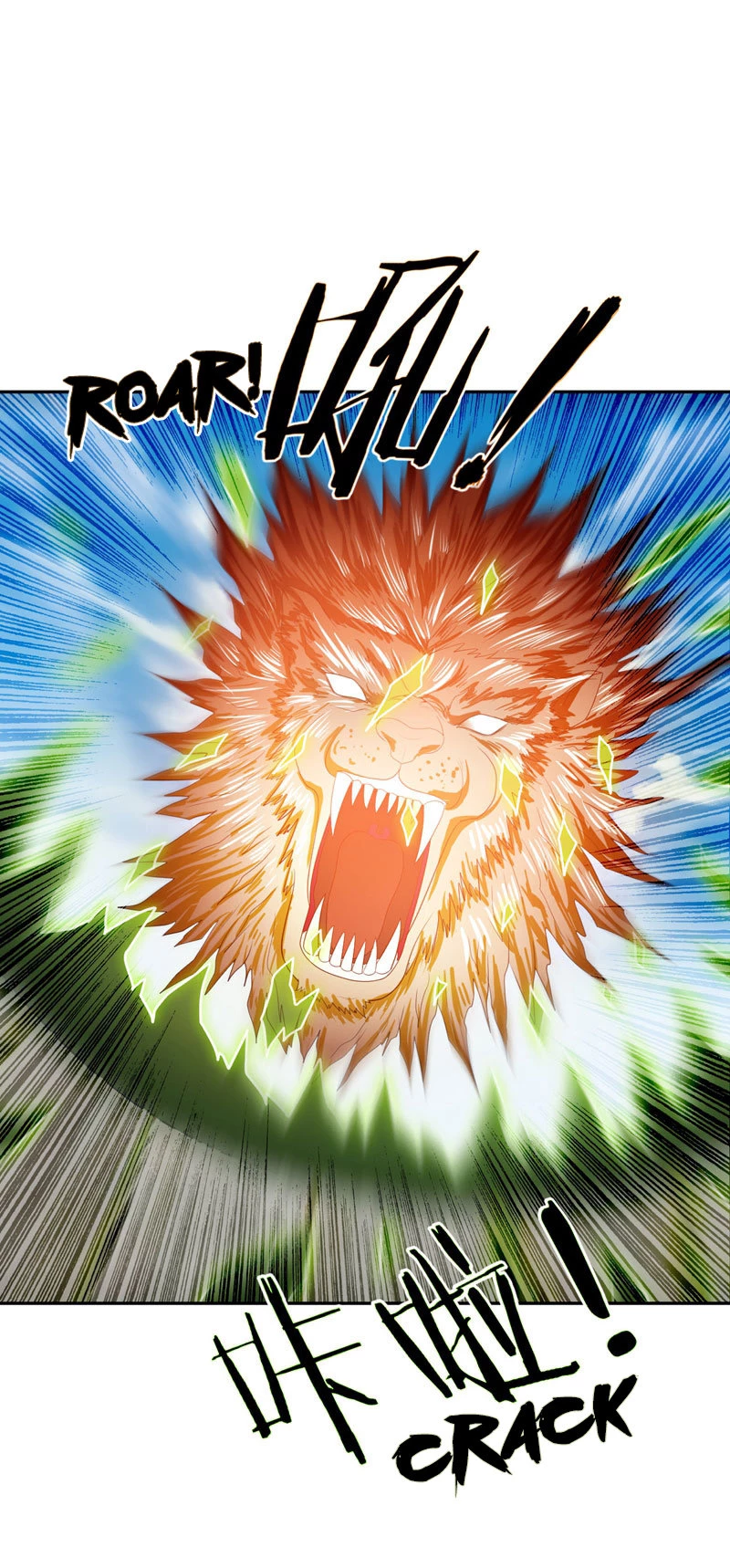 Rise Of The Demon King capítulo 10, página 1