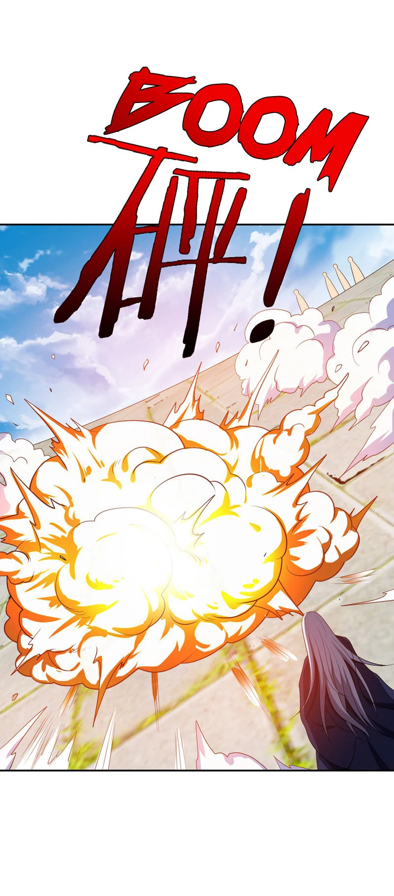 Rise Of The Demon King capítulo 10, página 6