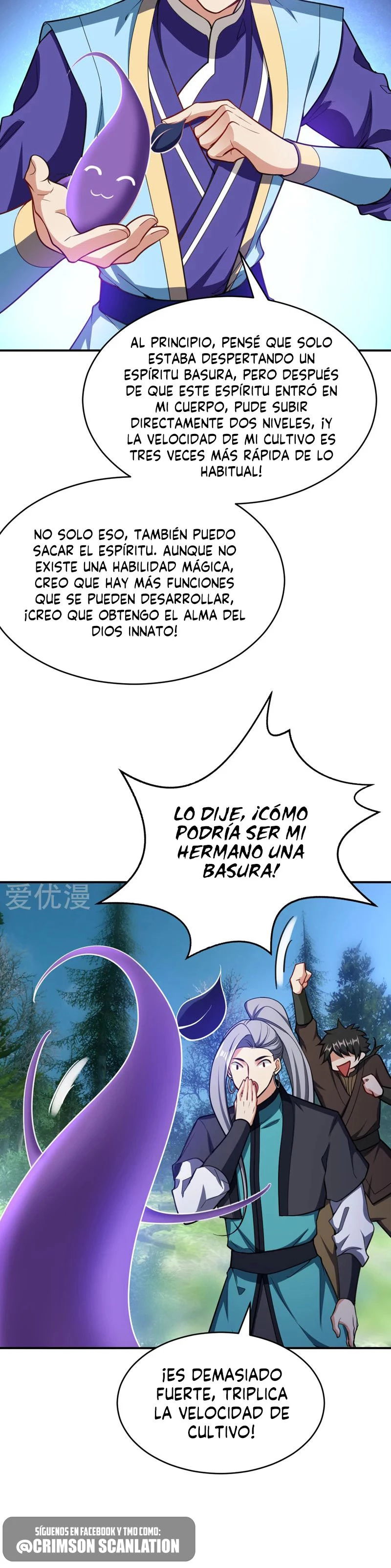Rise Of The Demon King capítulo 101, página 6