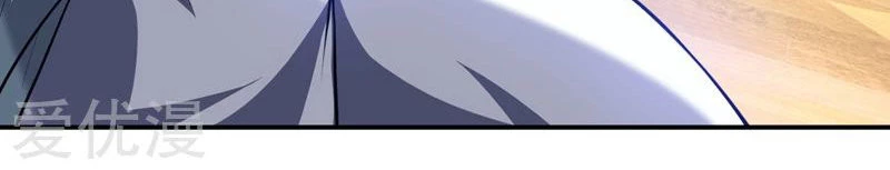 Rise Of The Demon King capítulo 109, página 15