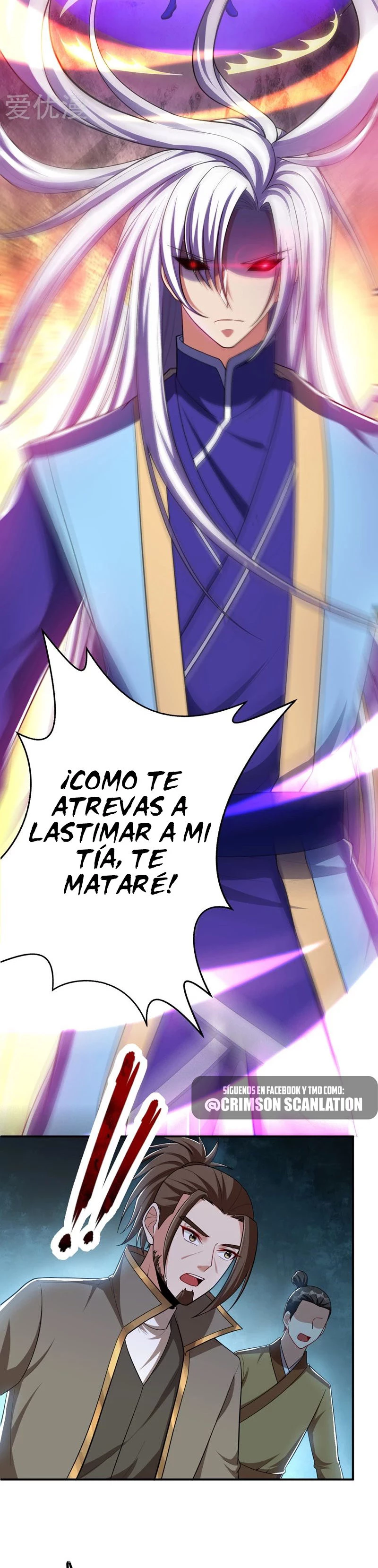 Rise Of The Demon King capítulo 110, página 6
