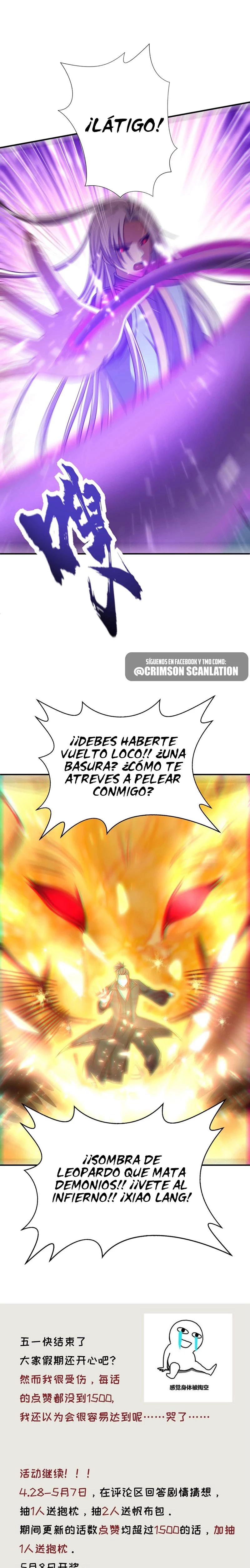 Rise Of The Demon King capítulo 110, página 12