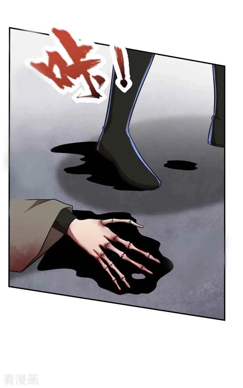 Rise Of The Demon King capítulo 111, página 15