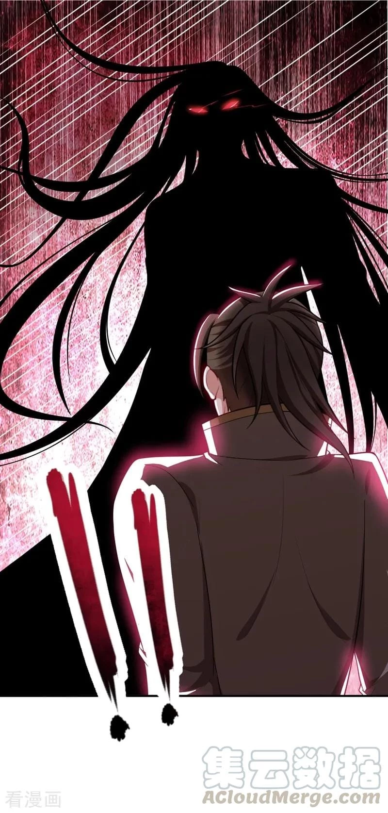 Rise Of The Demon King capítulo 111, página 18