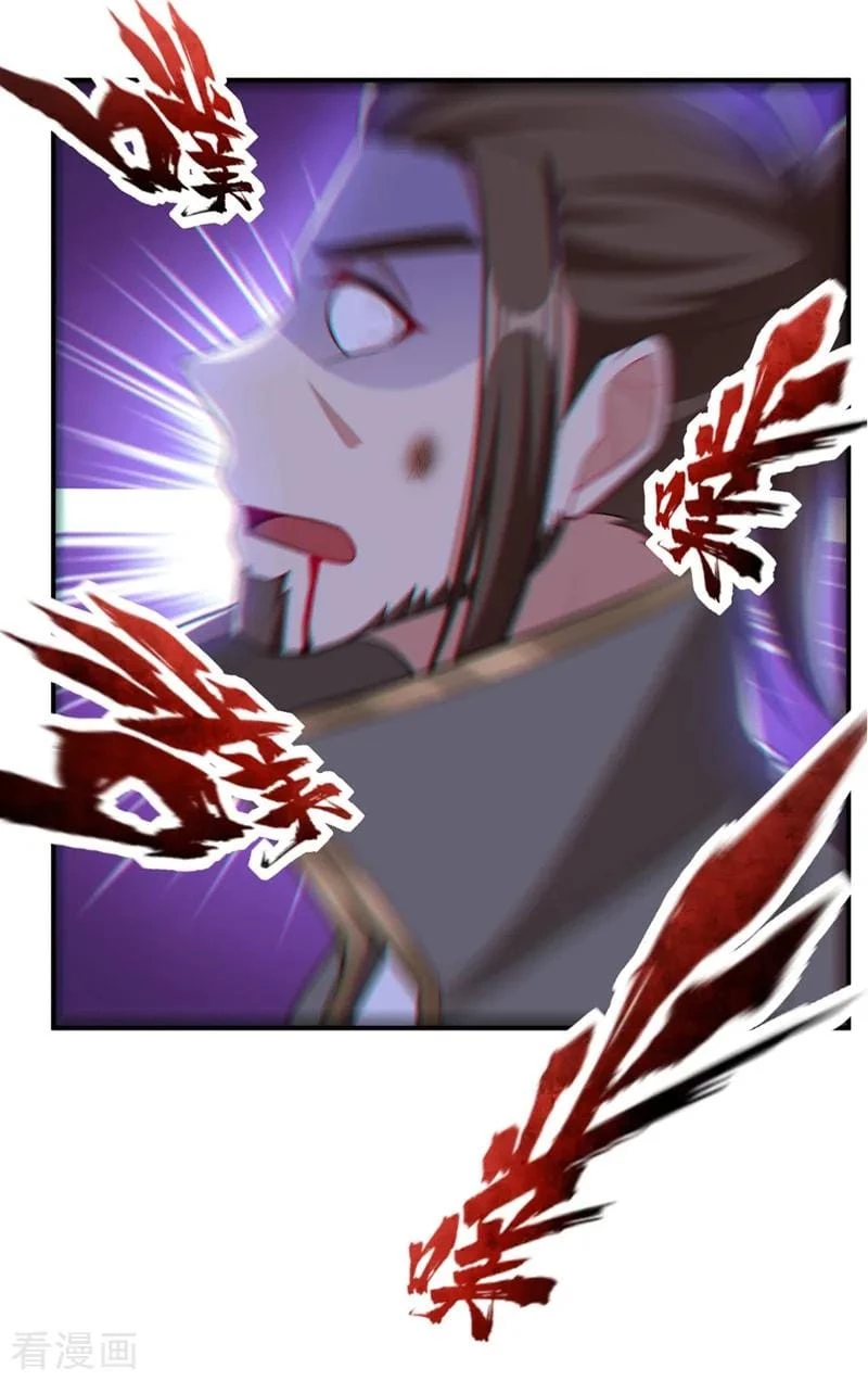 Rise Of The Demon King capítulo 111, página 23