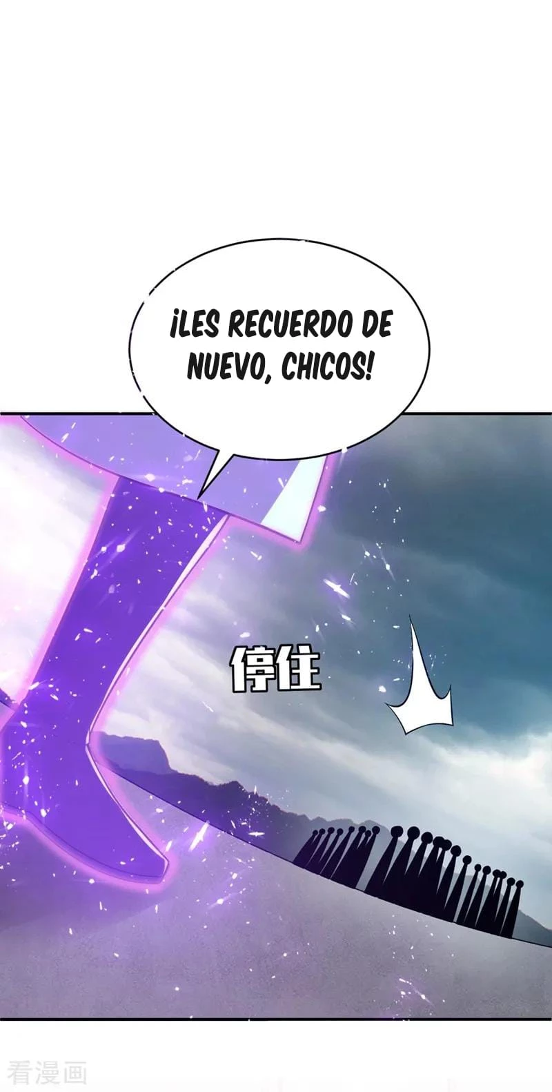 Rise Of The Demon King capítulo 112, página 23