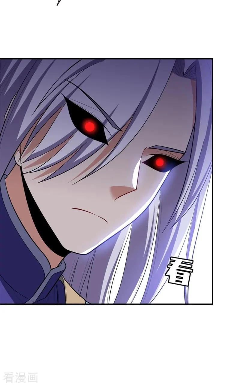 Rise Of The Demon King capítulo 112, página 32