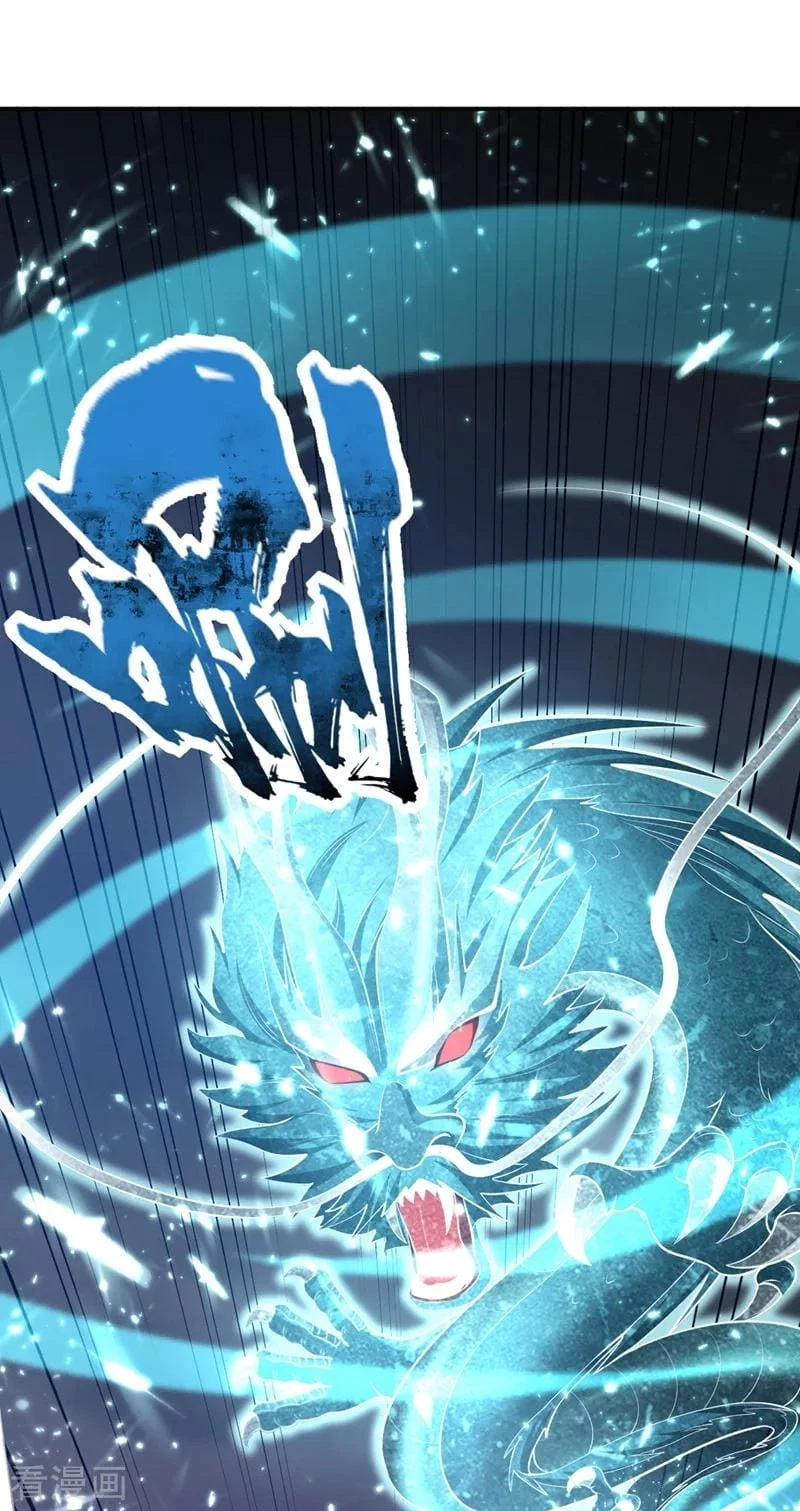Rise Of The Demon King capítulo 113, página 5