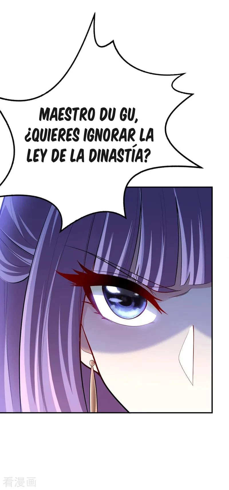 Rise Of The Demon King capítulo 113, página 43
